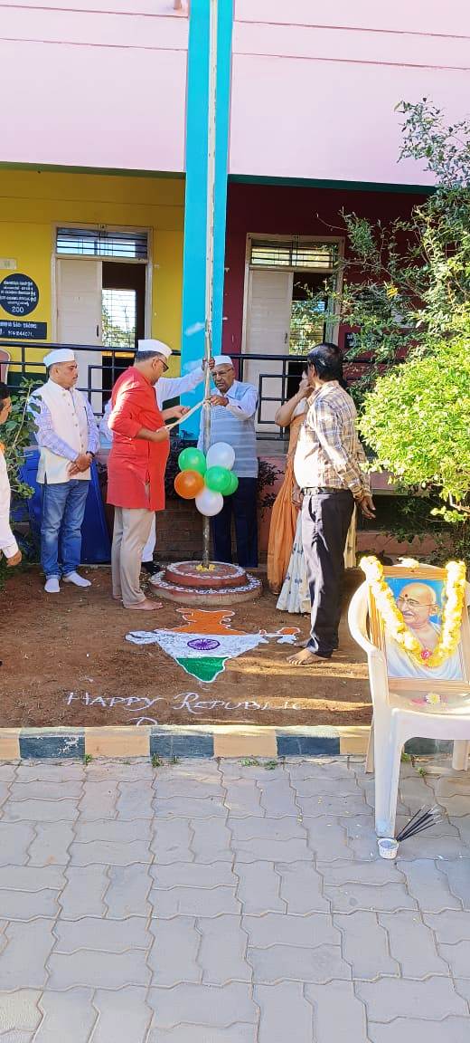 Republic Day 2025